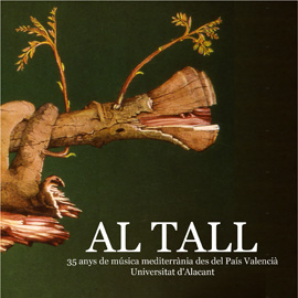 al_tall.jpg